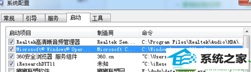 win10ϵͳ뷨ʾĽ