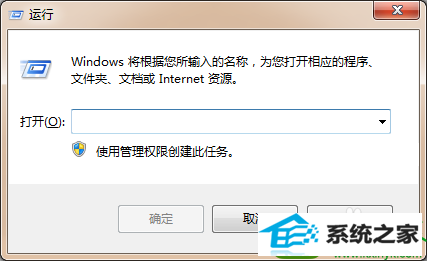 win10ϵͳwindows installer׼װĽ
