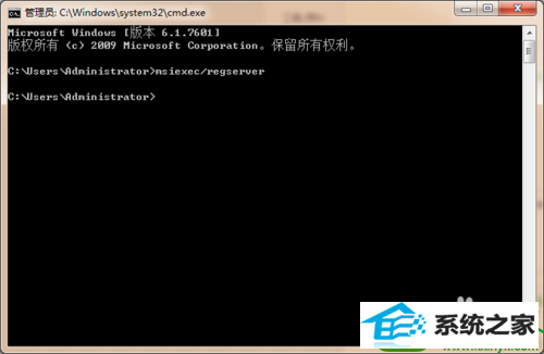 win10ϵͳwindows installer׼װĽ
