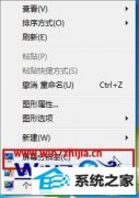 ˾ϰwin10ϵͳһл˫ʾķ