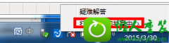 win10ϵͳǵߵ