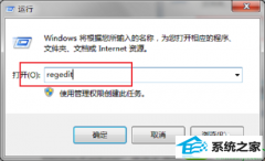 ַľΪwin10ϵͳͼʾķ