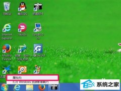 ϰwin10ϵͳ˵ķ