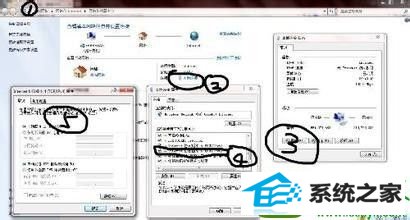 win10ϵͳipv4internetȨ޵Ľ
