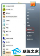 Թ˾win10ϵͳʾ10910