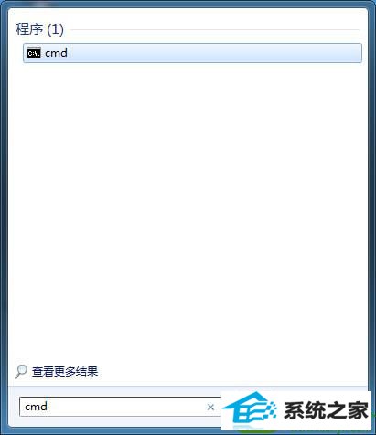 win10ϵͳʾδӵ windows 񡯵Ľ
