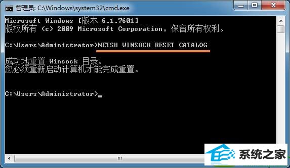 win10ϵͳʾδӵ windows 񡯵Ľ