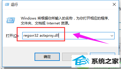 win10ϵͳieԶرյĽ