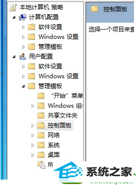 win10ϵͳ޷򿪿Ľ
