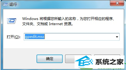 win10ϵͳ޷򿪿Ľ