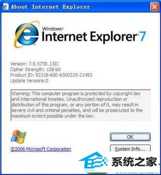 win10ϵͳҳĬСĽ
