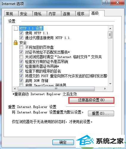 win10ϵͳҳĬСĽ