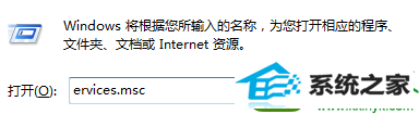 win10ϵͳ޷򿪲ĵĽ