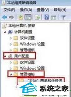 win10ϵͳػעť˵Ľ