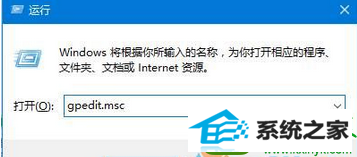 win10ϵͳػעť˵Ľ