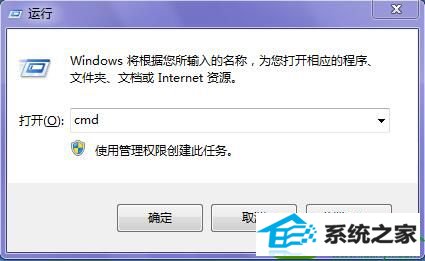 win10ϵͳ֡δһwindows񡱵Ľ