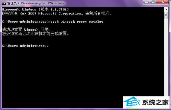 win10ϵͳ֡δһwindows񡱵Ľ