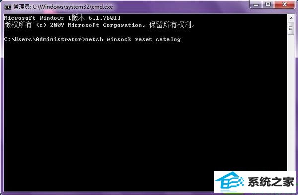 win10ϵͳ֡δһwindows񡱵Ľ