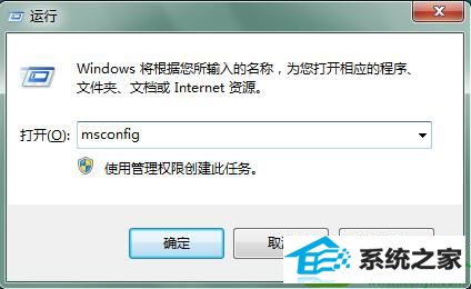 win10ϵͳڴռøߵĽ