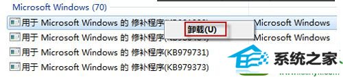 win10ϵͳ©жʧܵĽ
