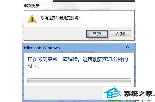 win10ϵͳ©жʧܵĽ