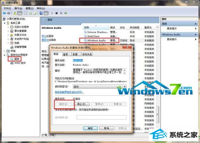 win10ϵͳ콢ûĽ
