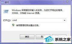 win10ϵͳ֡δһwindows񡱵ļ