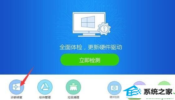 win10ϵͳĽ