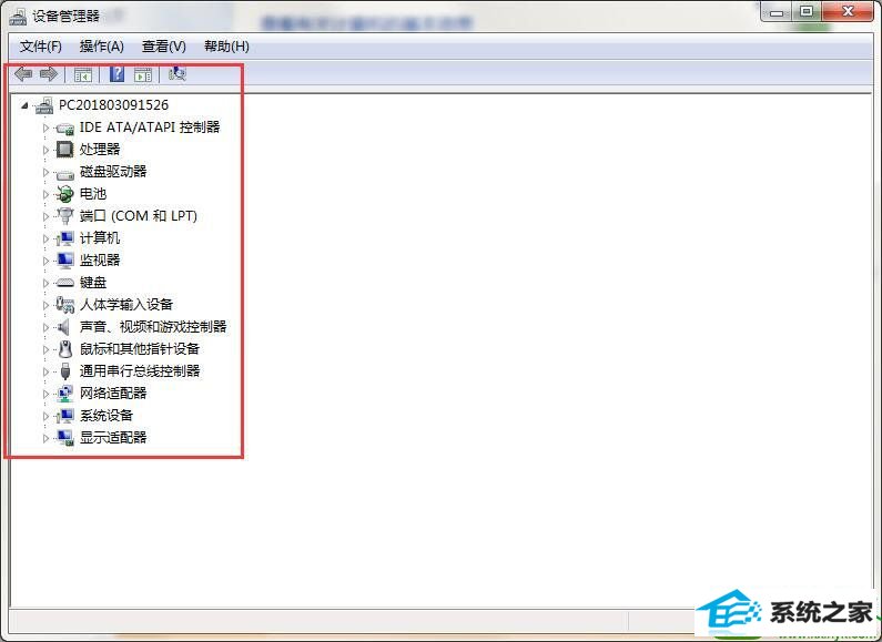 win10ϵͳĽ