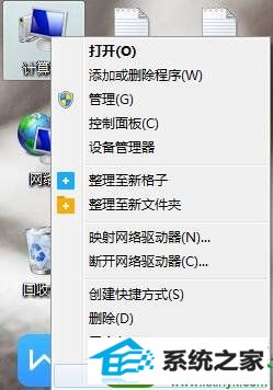 win10ϵͳlolϷĽ