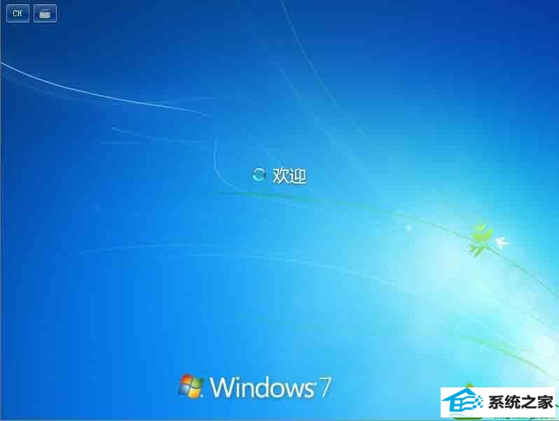 win10ϵͳʼǱذûõĽ