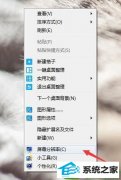 ʦϰwin10ϵͳlolϷļ