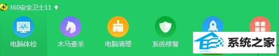 win10鼠标移动速度很慢怎么办 win10系统鼠标移动速度很慢的解决方法