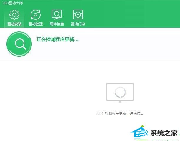 win10鼠标移动速度很慢怎么办 win10系统鼠标移动速度很慢的解决方法