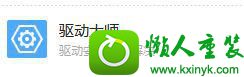 win10鼠标移动速度很慢怎么办 win10系统鼠标移动速度很慢的解决方法