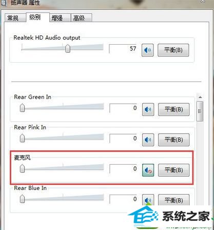 win10ϵͳK8¼Ի̶ᷢĽ