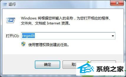 win10ϵͳԲU̺俨Ľ