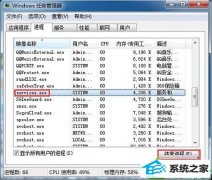 ָwin10ϵͳԲU̺俨ļ
