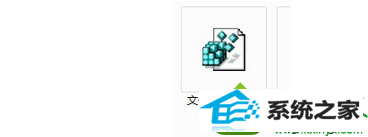 win10ϵͳжC,d,F̶˵Ľ