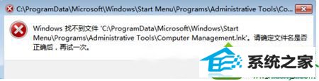 win10ϵͳжC,d,F̶˵Ľ