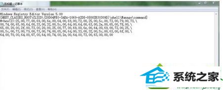 win10ϵͳжC,d,F̶˵Ľ