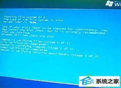 ˾Ϊwin10ϵͳʾdisk read errorķ