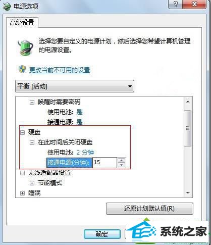 win10ϵͳĵĽ