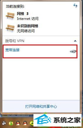 win10ϵͳӲ˵Ľ