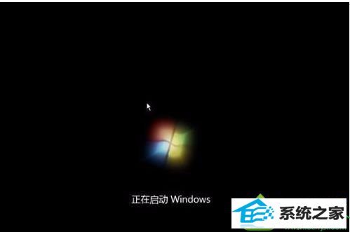 修改注册表解决win10电脑总弹出error提示框问题 win10系统修改注册表解决电脑总弹出error提示框问题的解决方法