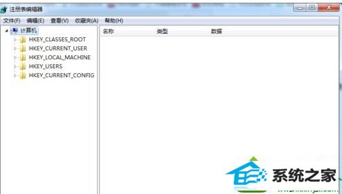 修改注册表解决win10电脑总弹出error提示框问题 win10系统修改注册表解决电脑总弹出error提示框问题的解决方法