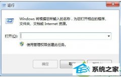 Ա޸win10ϵͳ޸עܵerrorʾĽ̳