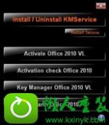 ʾwin10ϵͳoffice2010ʹ180ʾƷʧܡĲ
