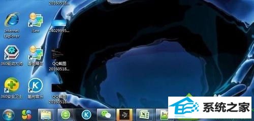 win10ϵͳСĽûʺŵĽ