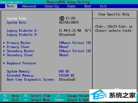win10开机提示pxE-E53:no boot filename received怎么办 win10系统开机提示pxE-E53:no boot filename received的解决方法